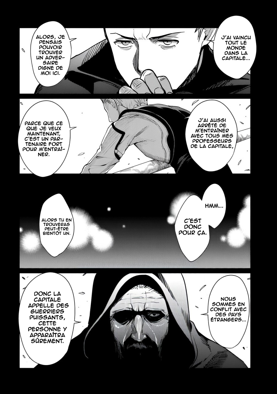 Ore wa Subete o [Parry] Suru: Gyaku Kanchigai no Sekai Saikyou wa Boukensha no Yume o Miru Vol. 1 Ch. 3 第9页