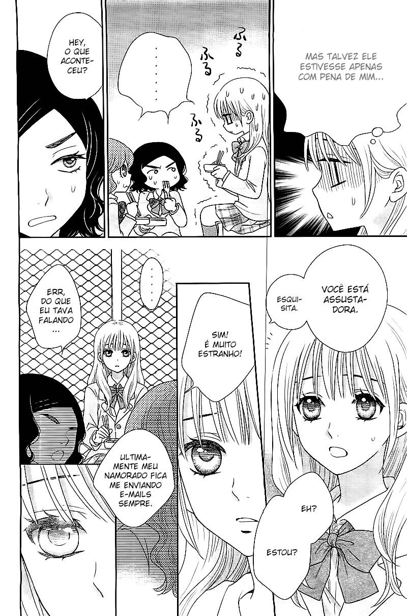 Nanoka no Kare Vol. 1 Ch. 2 第23页