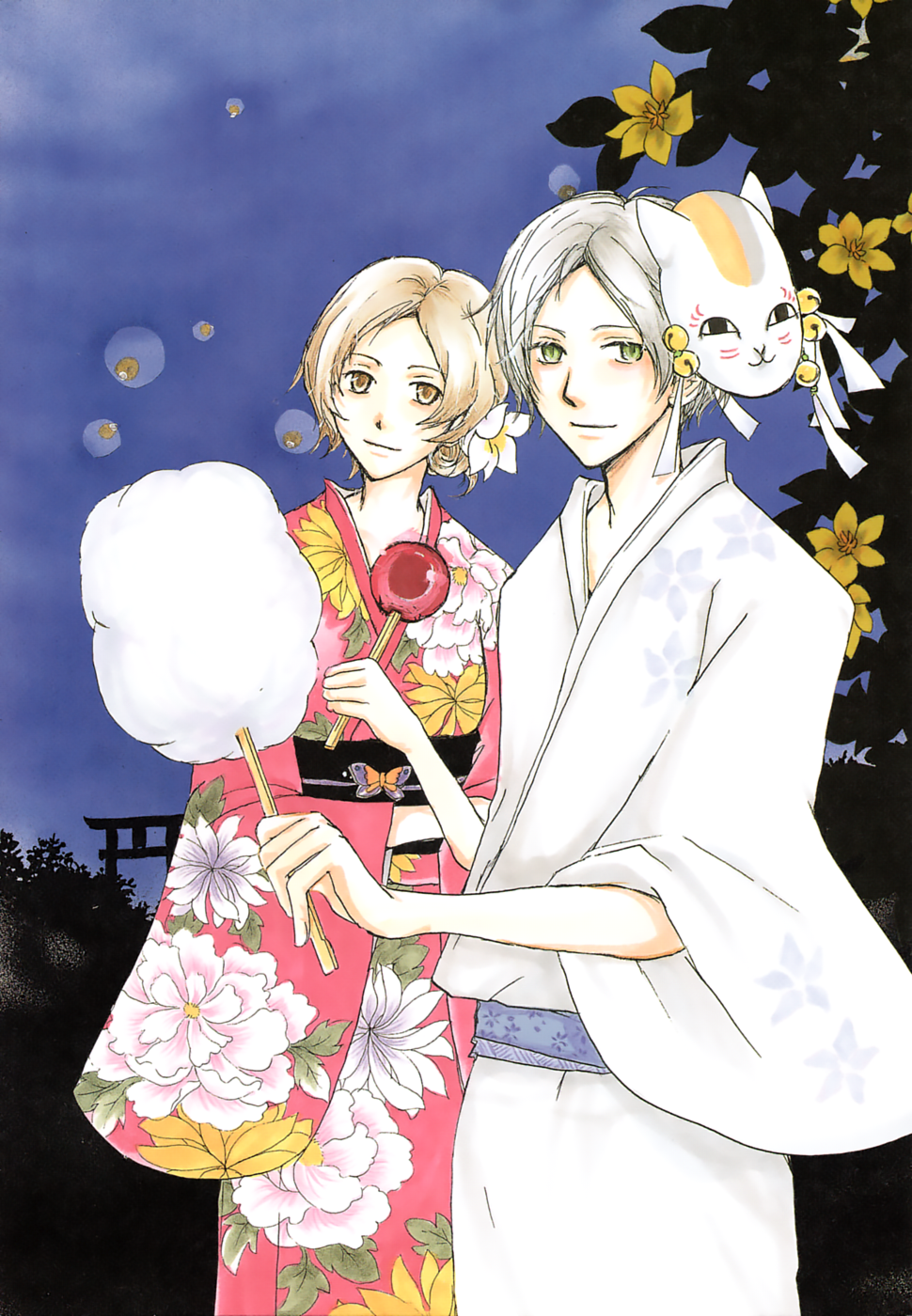 Natsume Yuujinchou Visual Fan Book Vol. 1 Ch. 1 第15页