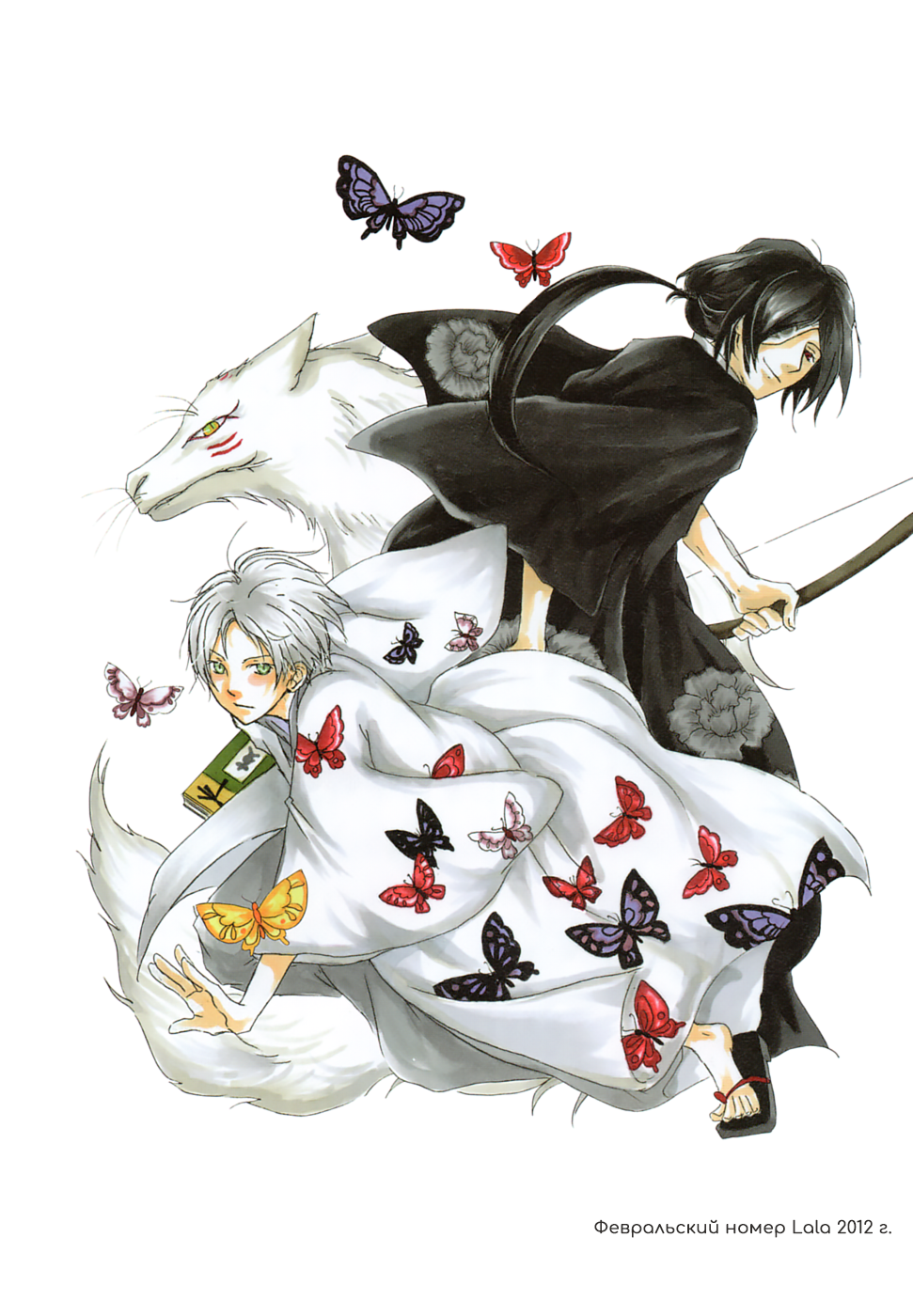 Natsume Yuujinchou Visual Fan Book Vol. 1 Ch. 1 第19页