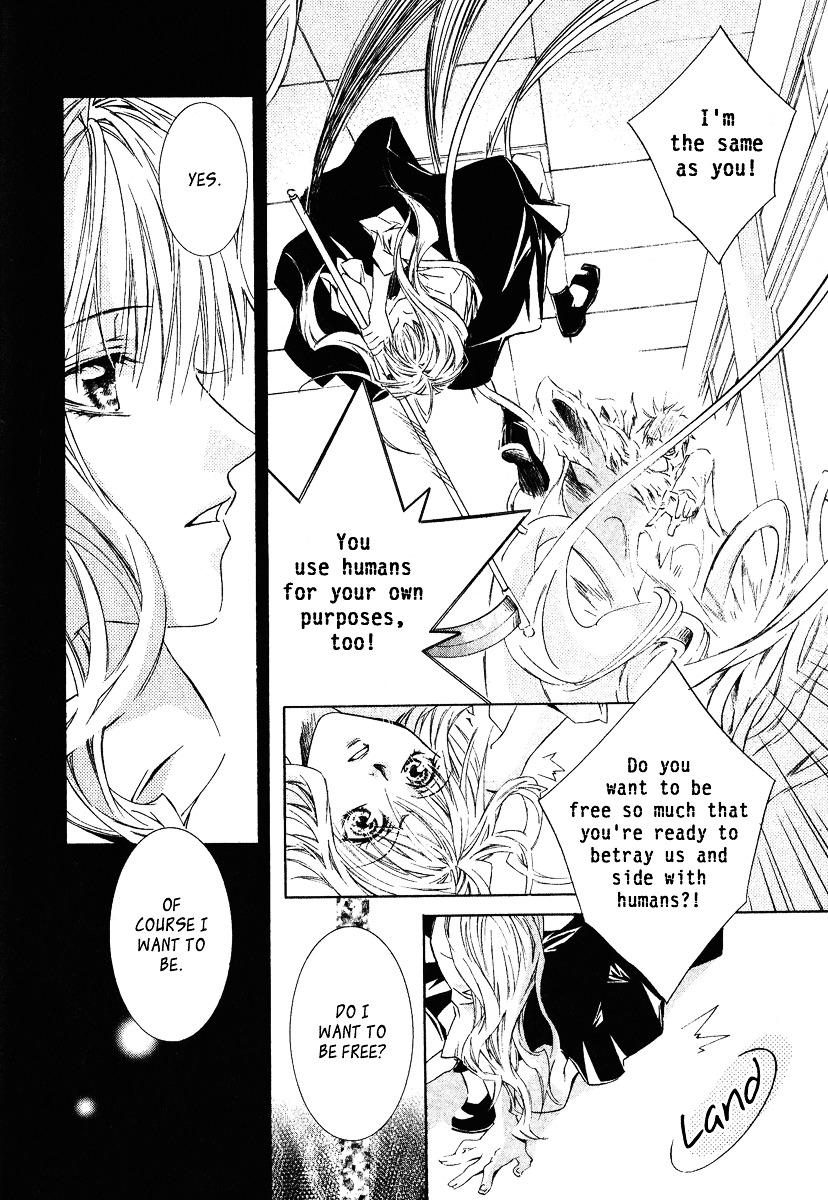 Yoru wo Utau Kodomotachi Vol. 1 Ch. 1 第33页
