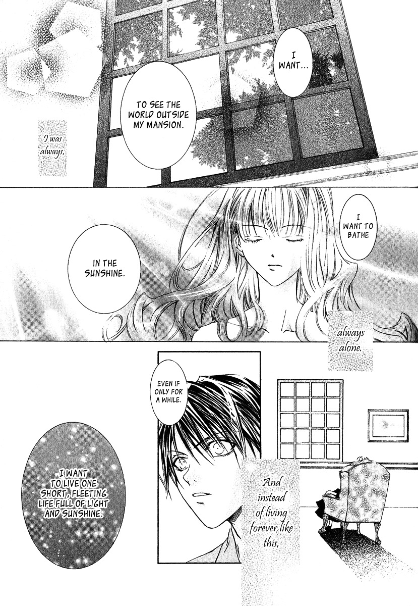 Yoru wo Utau Kodomotachi Vol. 1 Ch. 1 第34页