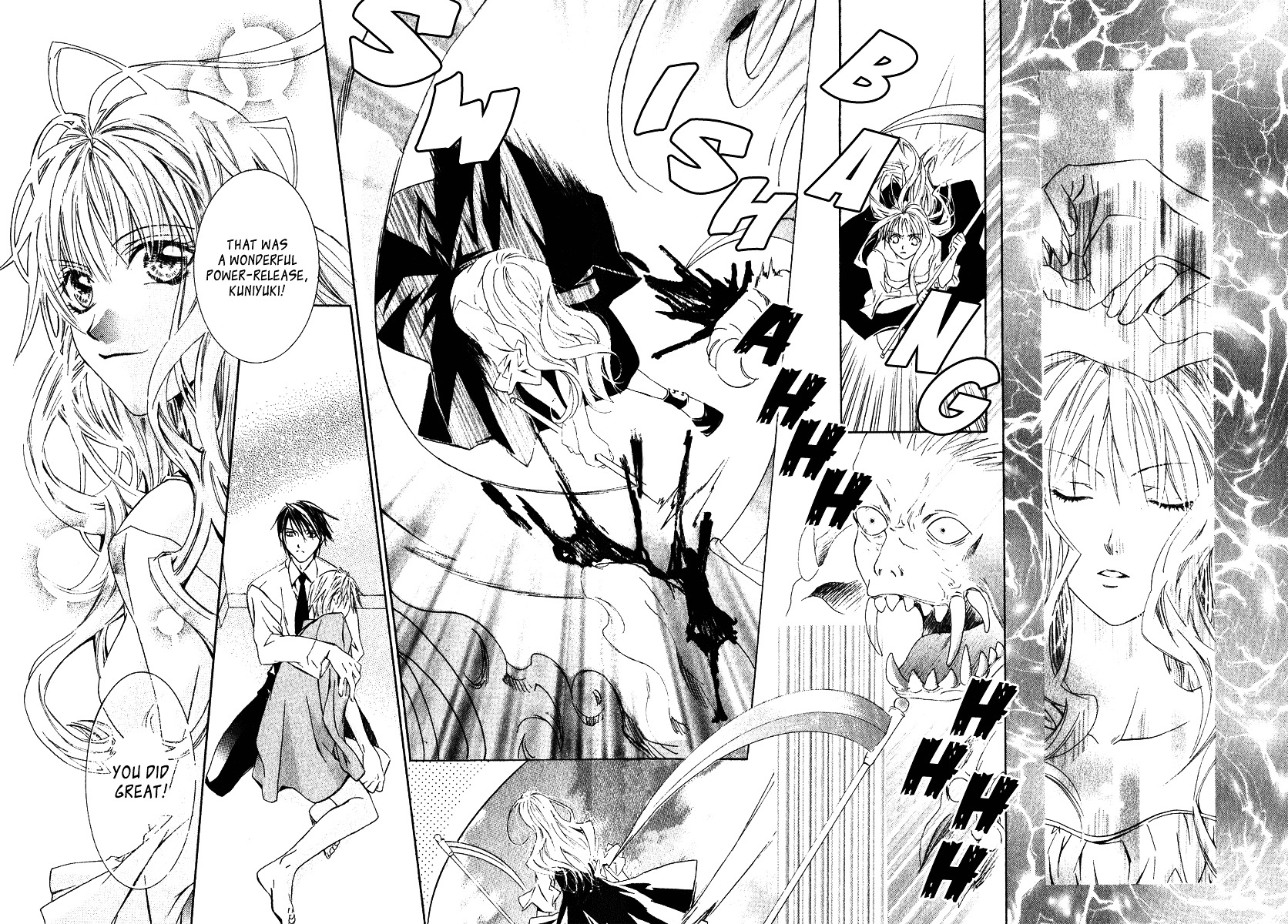 Yoru wo Utau Kodomotachi Vol. 1 Ch. 1 第41页