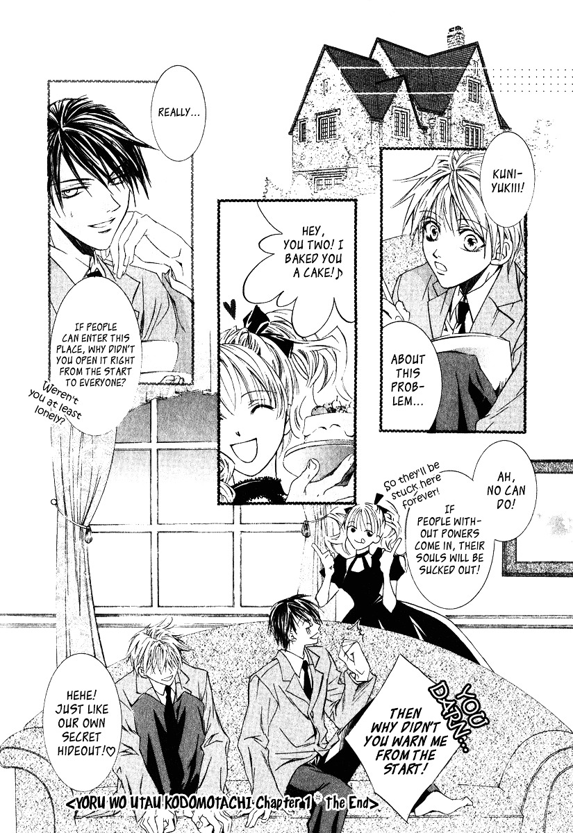 Yoru wo Utau Kodomotachi Vol. 1 Ch. 1 第42页