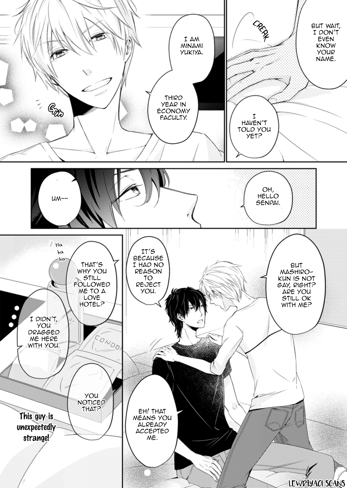 Doutei-sama no Omou ga Mama Vol. 1 Ch. 1 第17页