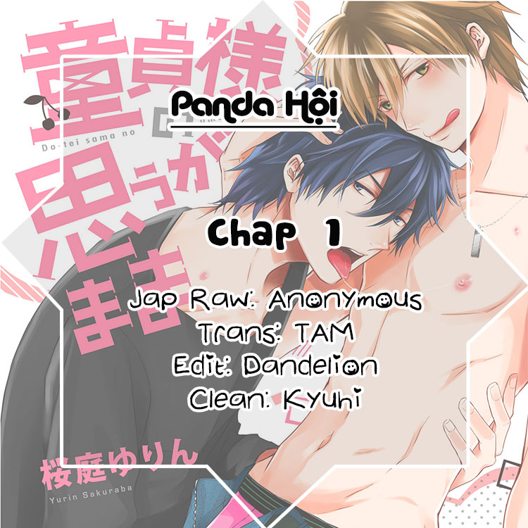 Doutei-sama no Omou ga Mama 第3页