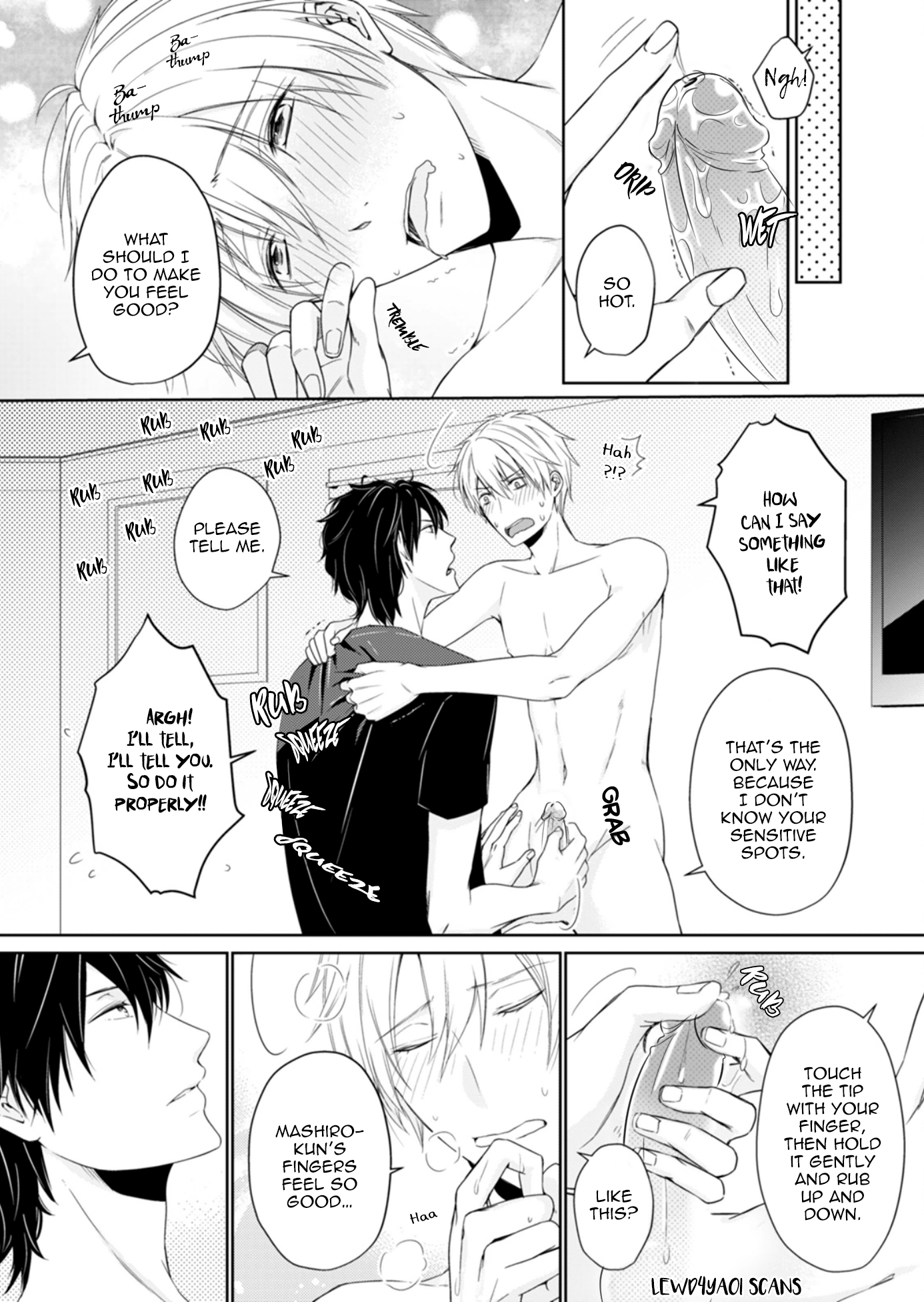 Doutei-sama no Omou ga Mama Vol. 1 Ch. 1 第23页