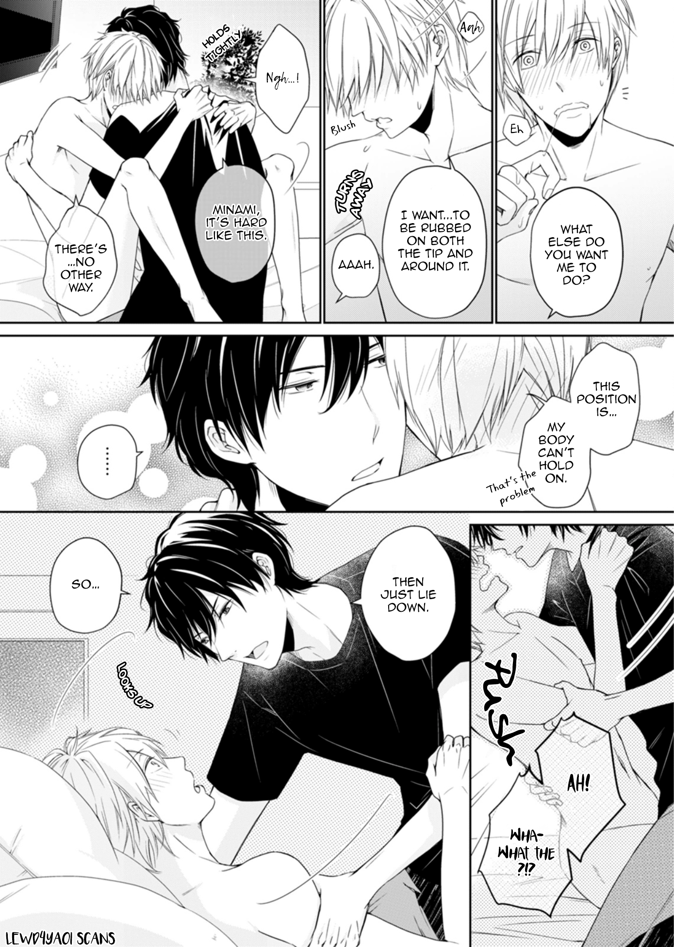 Doutei-sama no Omou ga Mama Vol. 1 Ch. 1 第24页