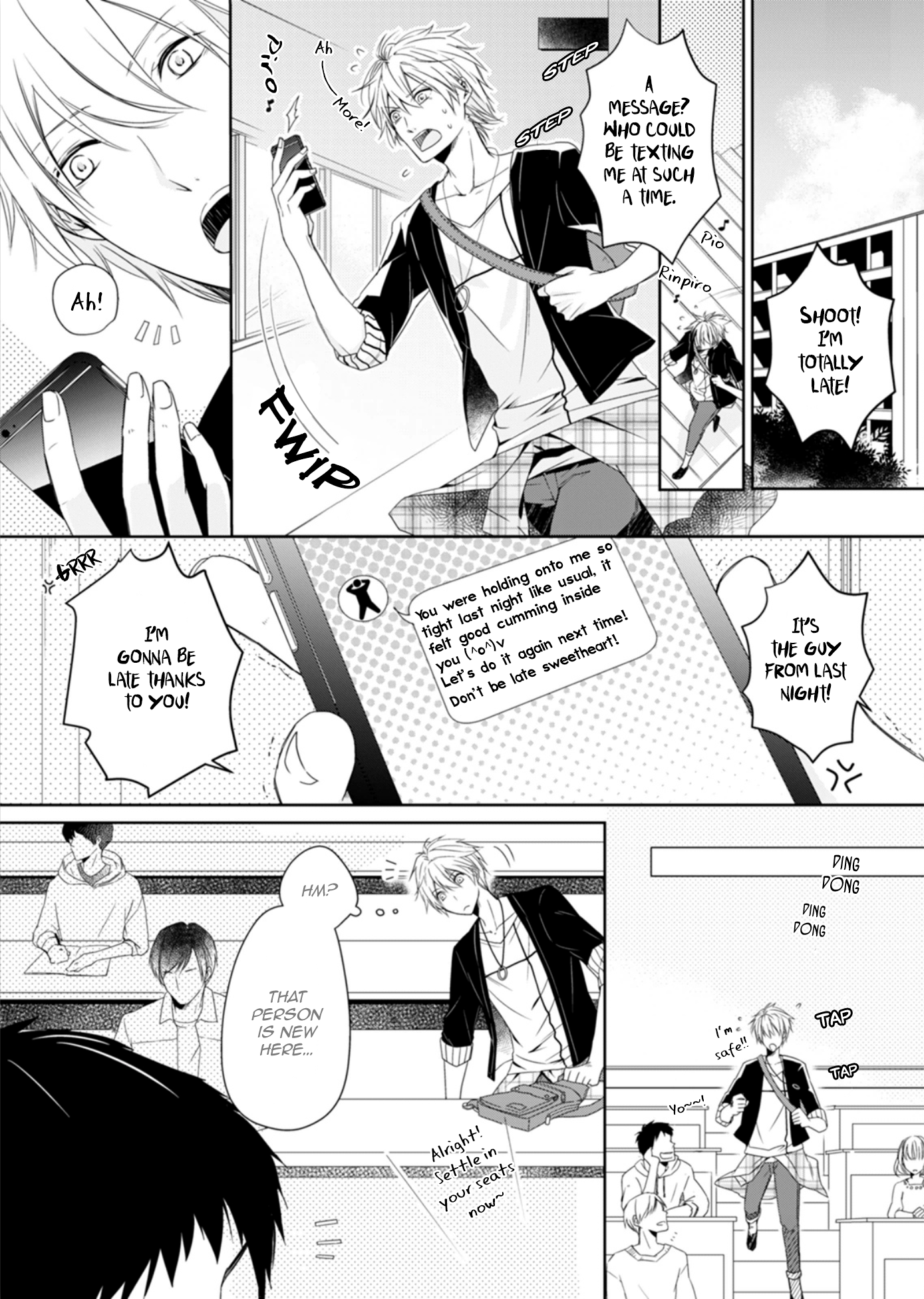 Doutei-sama no Omou ga Mama Vol. 1 Ch. 1 第10页