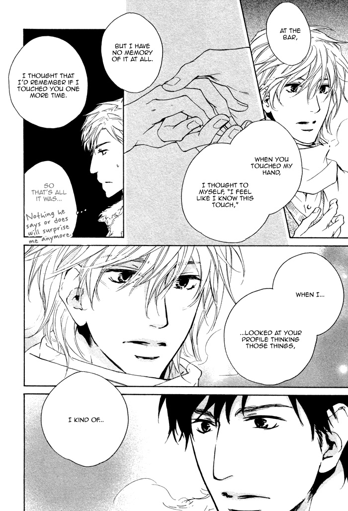 Sono Te no Netsu wo Kasanete Vol. 1 Ch. 4 第11页