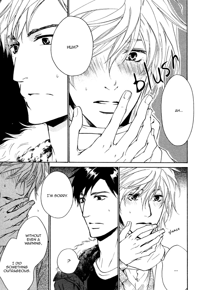 Sono Te no Netsu wo Kasanete Vol. 1 Ch. 4 第12页