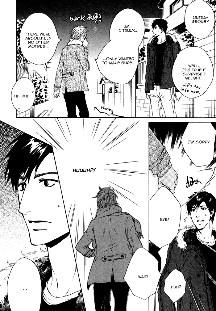 Sono Te no Netsu wo Kasanete Vol. 1 Ch. 4 第13页