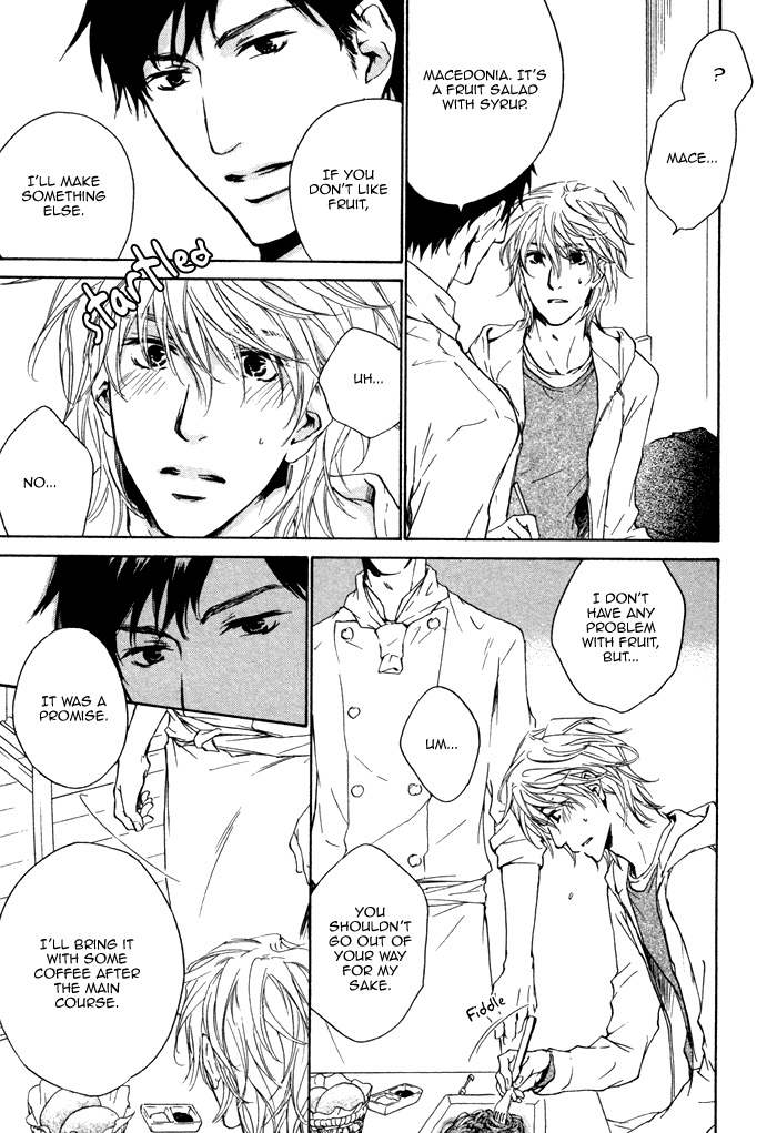 Sono Te no Netsu wo Kasanete Vol. 1 Ch. 4 第18页