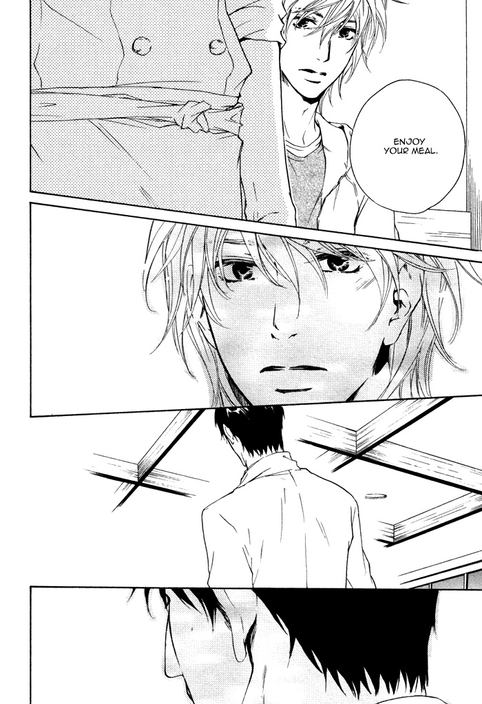 Sono Te no Netsu wo Kasanete Vol. 1 Ch. 4 第19页