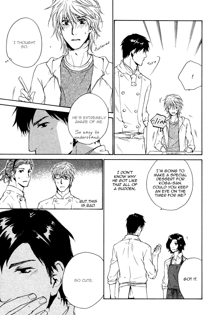 Sono Te no Netsu wo Kasanete Vol. 1 Ch. 4 第20页
