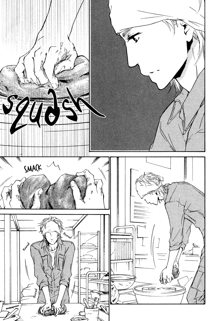 Sono Te no Netsu wo Kasanete Vol. 1 Ch. 4 第22页