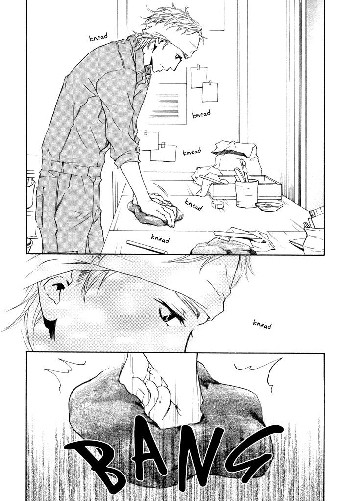 Sono Te no Netsu wo Kasanete Vol. 1 Ch. 4 第23页