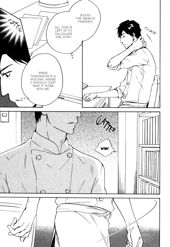 Sono Te no Netsu wo Kasanete Vol. 1 Ch. 4 第26页