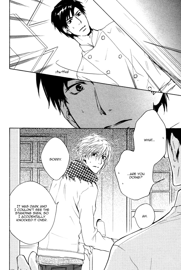 Sono Te no Netsu wo Kasanete Vol. 1 Ch. 4 第27页