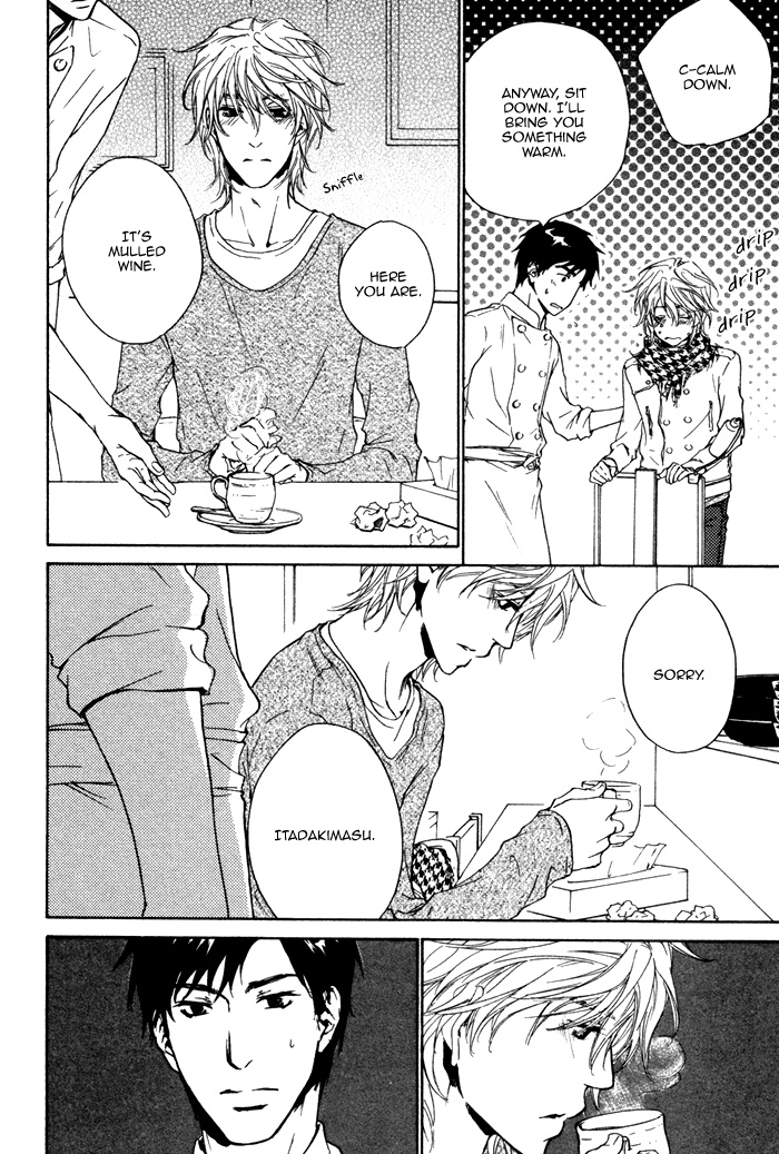 Sono Te no Netsu wo Kasanete Vol. 1 Ch. 4 第29页