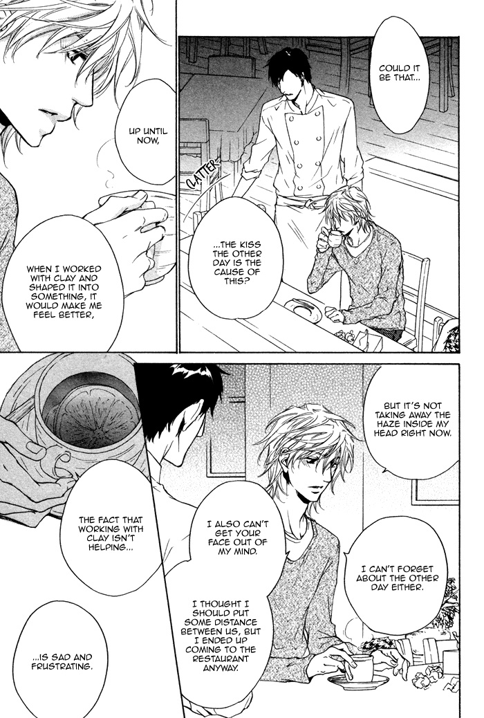 Sono Te no Netsu wo Kasanete Vol. 1 Ch. 4 第30页