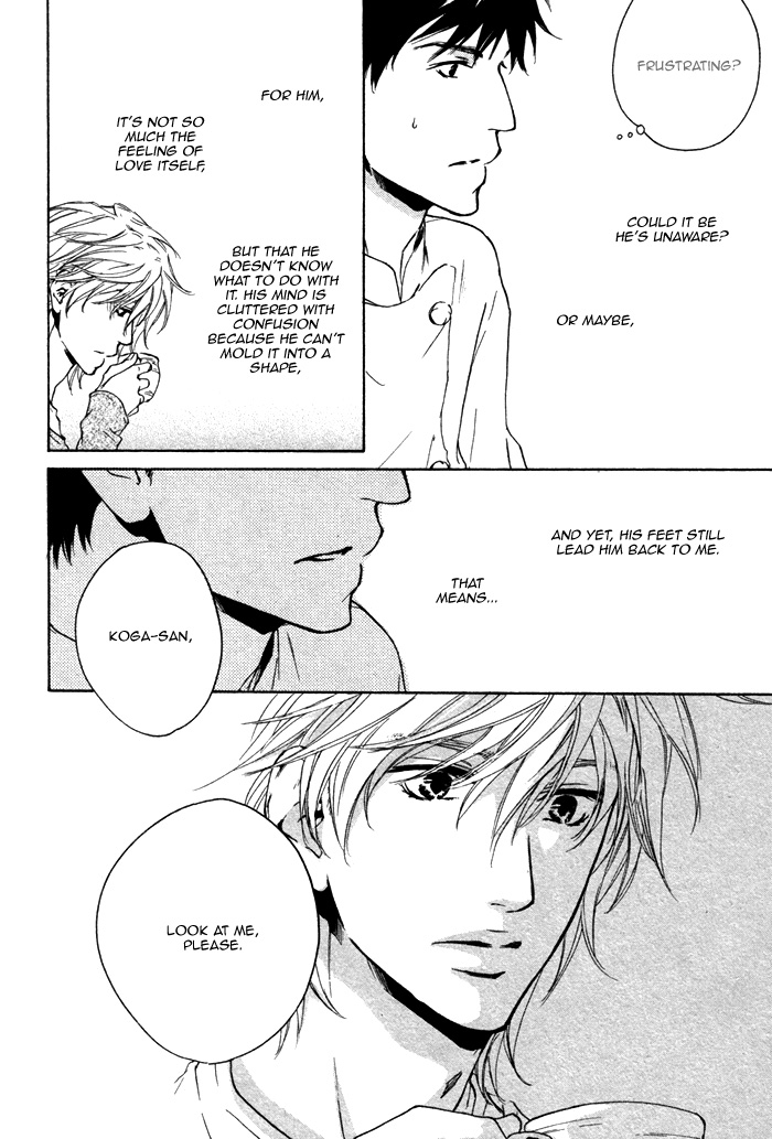 Sono Te no Netsu wo Kasanete Vol. 1 Ch. 4 第31页