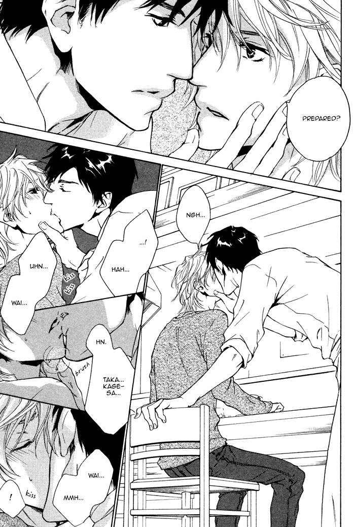 Sono Te no Netsu wo Kasanete Vol. 1 Ch. 4 第34页