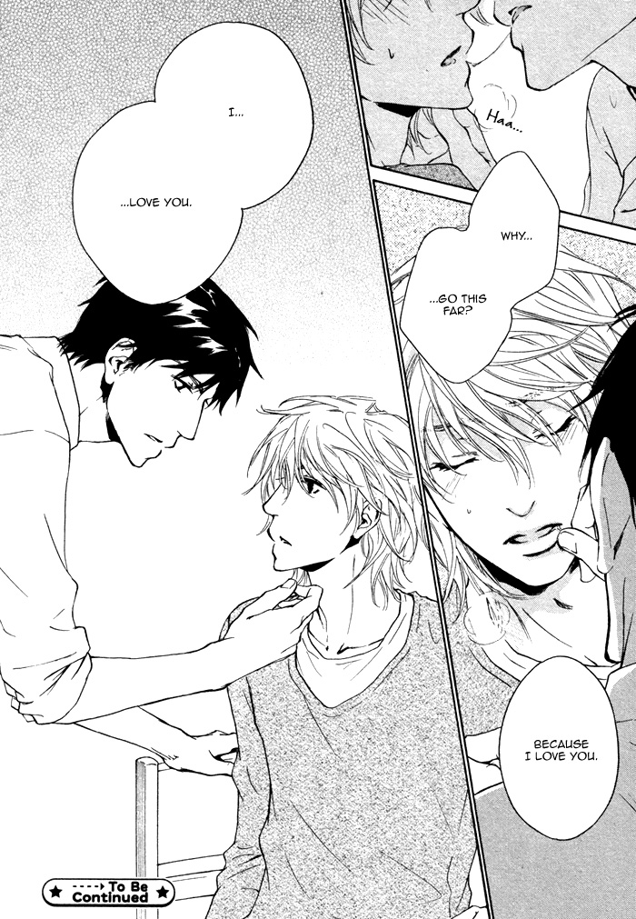 Sono Te no Netsu wo Kasanete Vol. 1 Ch. 4 第35页