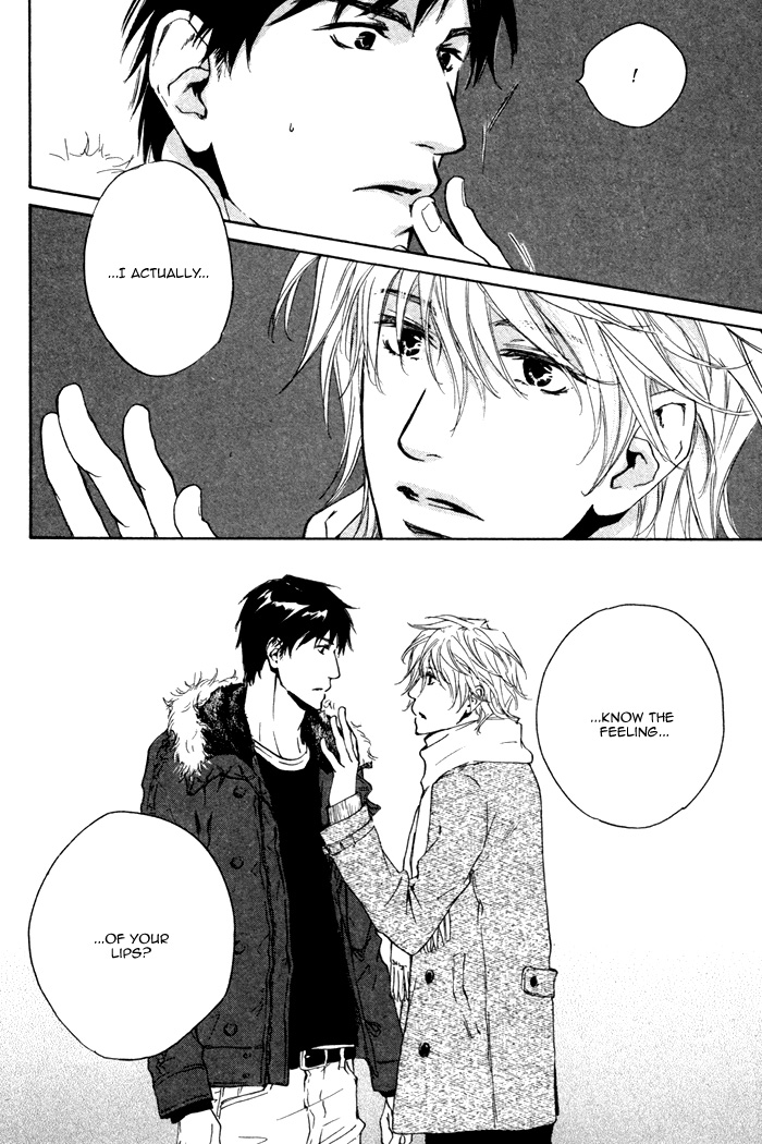 Sono Te no Netsu wo Kasanete Vol. 1 Ch. 4 第5页