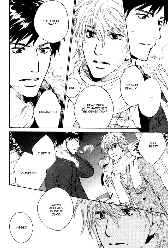 Sono Te no Netsu wo Kasanete Vol. 1 Ch. 4 第7页
