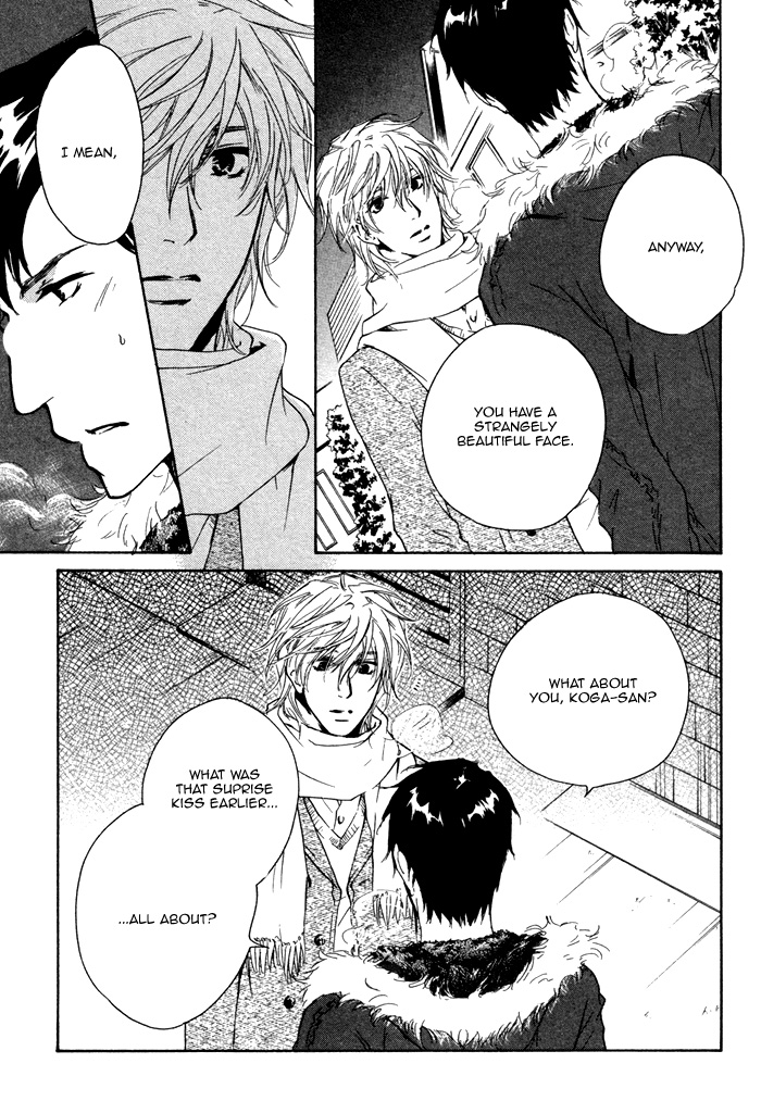 Sono Te no Netsu wo Kasanete Vol. 1 Ch. 4 第10页