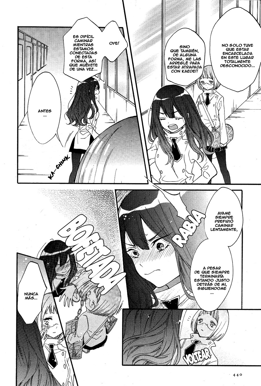Shoujo Shikkaku Prueba 2 第12页