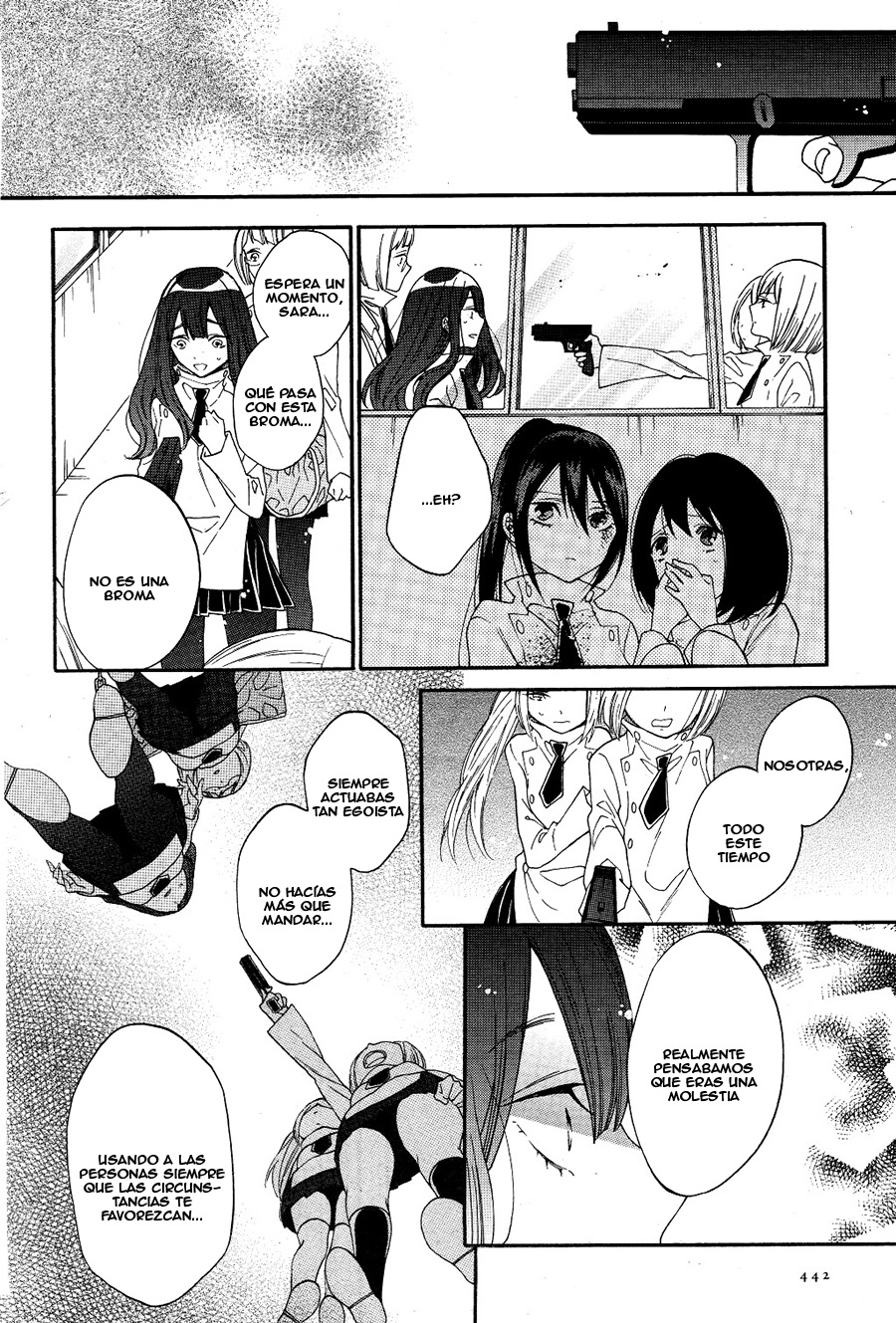 Shoujo Shikkaku Prueba 2 第14页