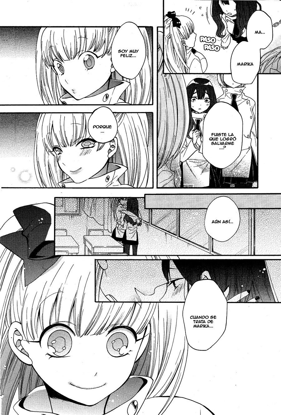 Shoujo Shikkaku Prueba 2 第18页