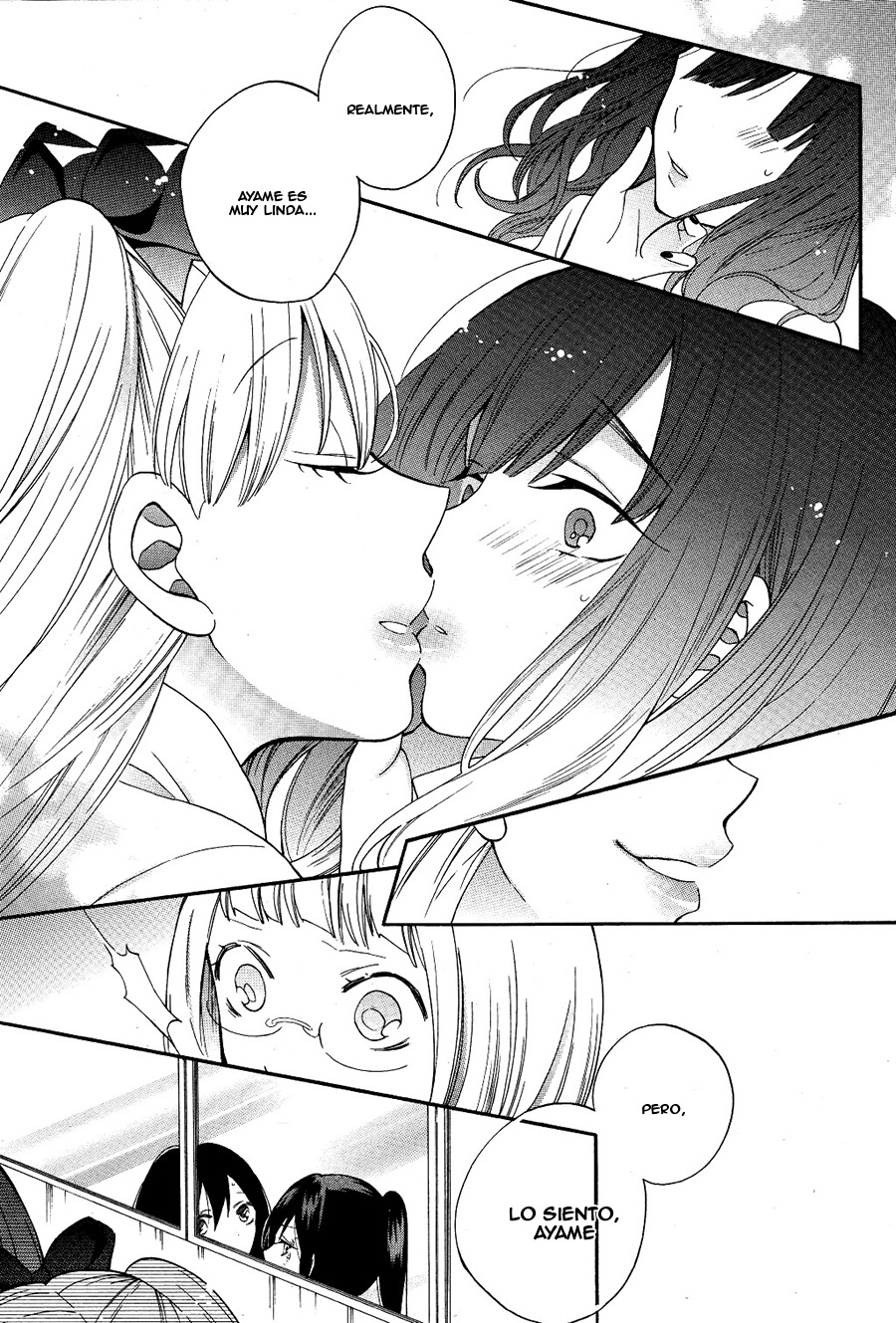 Shoujo Shikkaku Prueba 2 第19页
