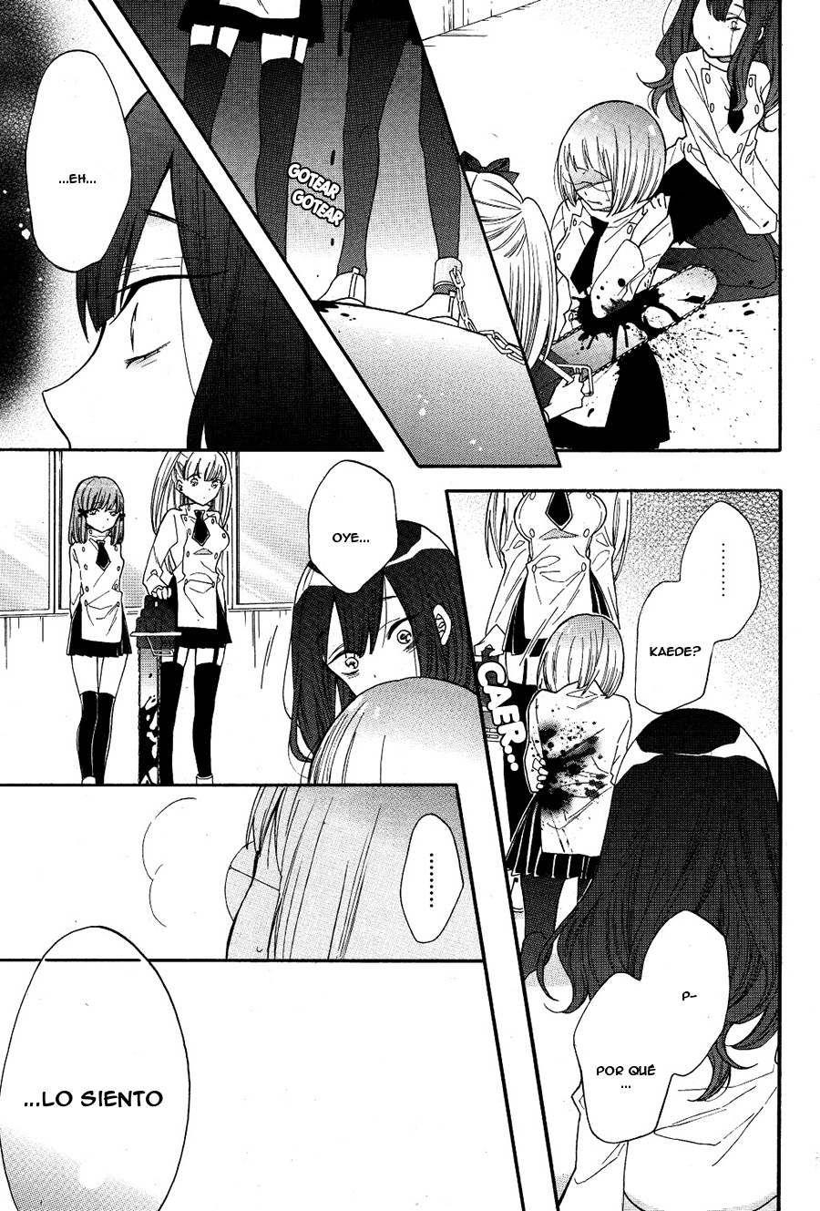 Shoujo Shikkaku Prueba 2 第21页