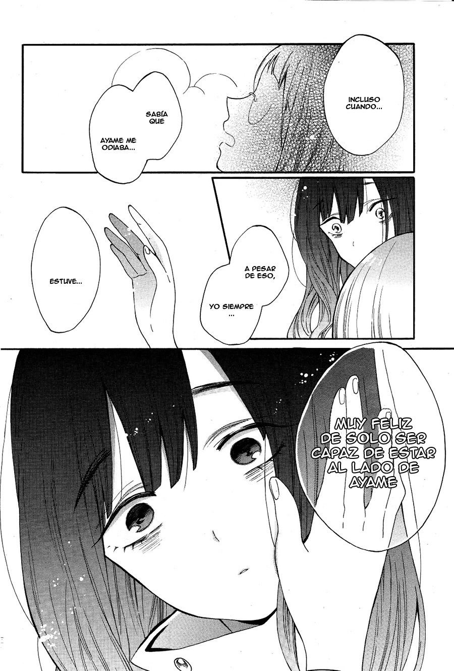 Shoujo Shikkaku Prueba 2 第22页