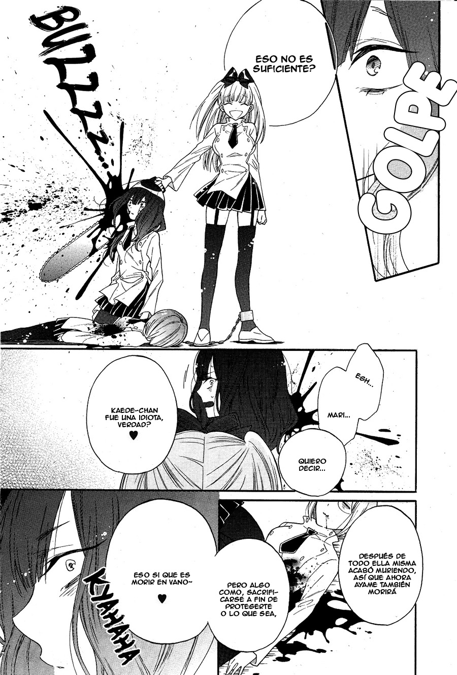 Shoujo Shikkaku Prueba 2 第24页