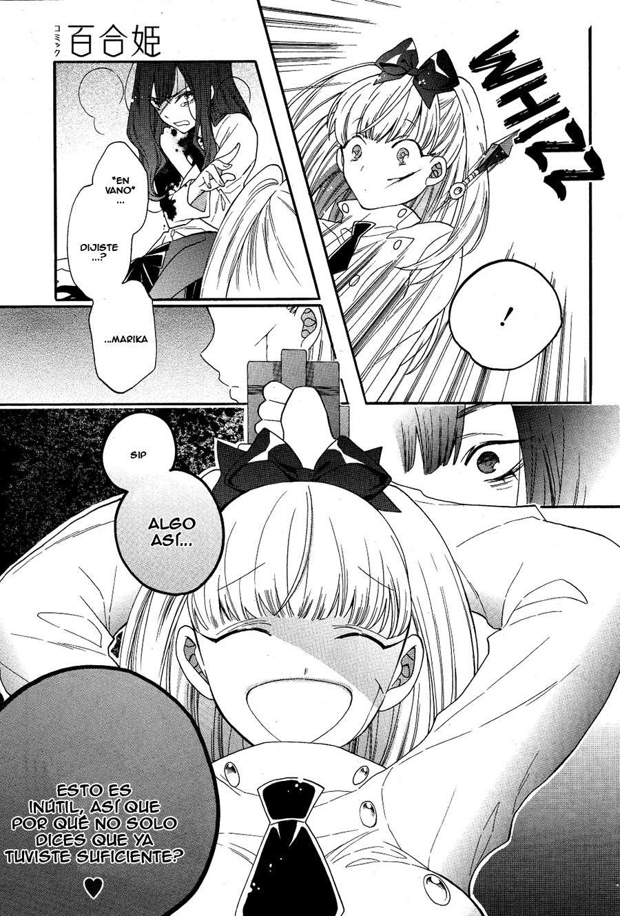 Shoujo Shikkaku Prueba 2 第25页