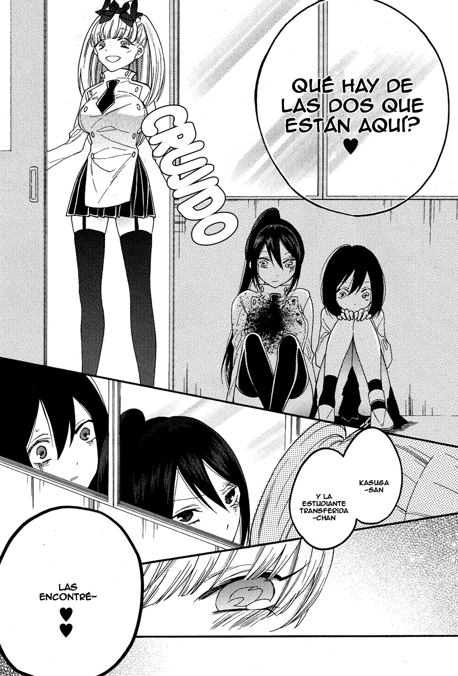 Shoujo Shikkaku Prueba 2 第27页