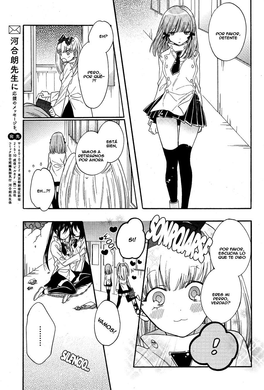 Shoujo Shikkaku Prueba 2 第29页