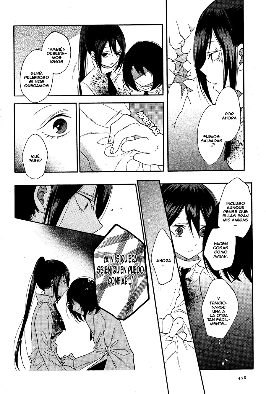 Shoujo Shikkaku Prueba 2 第30页