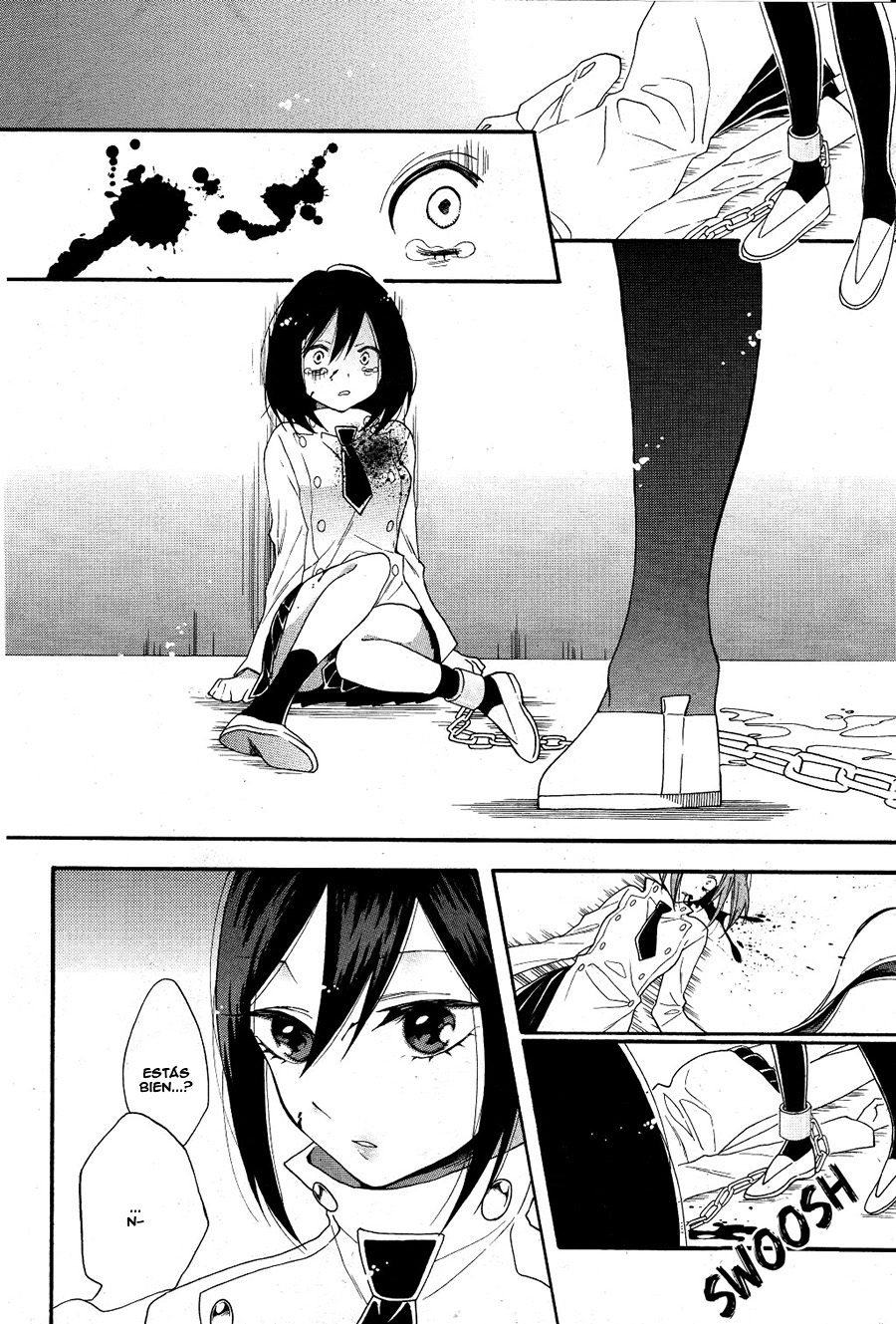 Shoujo Shikkaku Prueba 2 第4页