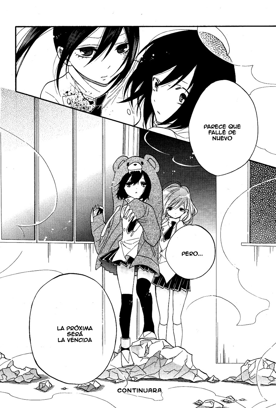 Shoujo Shikkaku Prueba 2 第34页