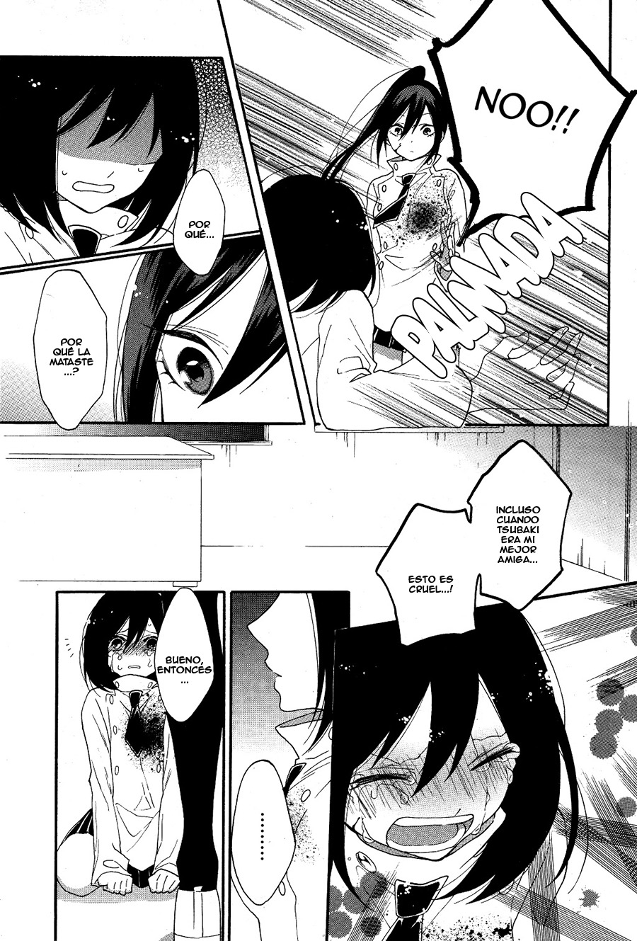 Shoujo Shikkaku Prueba 2 第5页