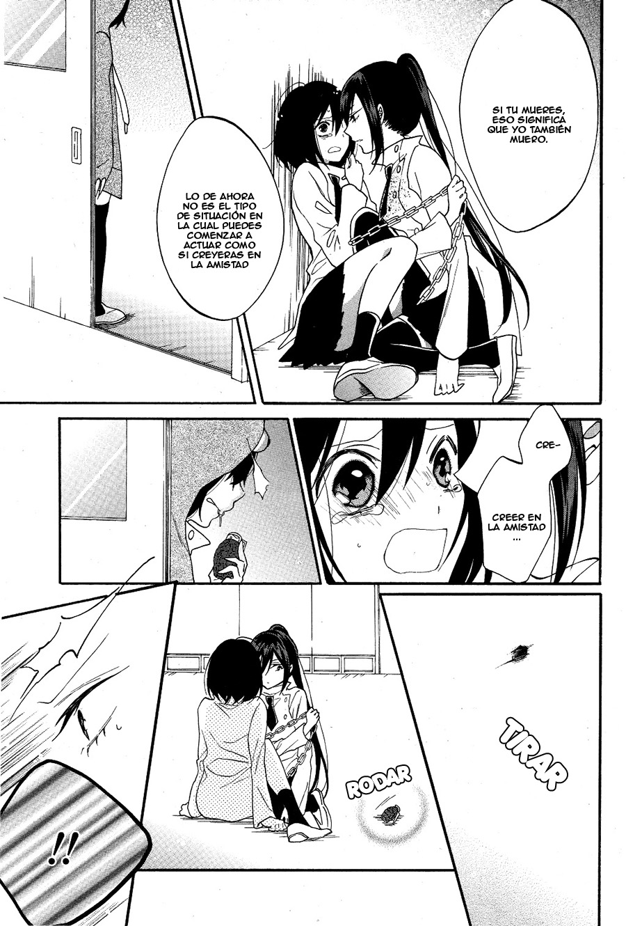 Shoujo Shikkaku Prueba 2 第7页