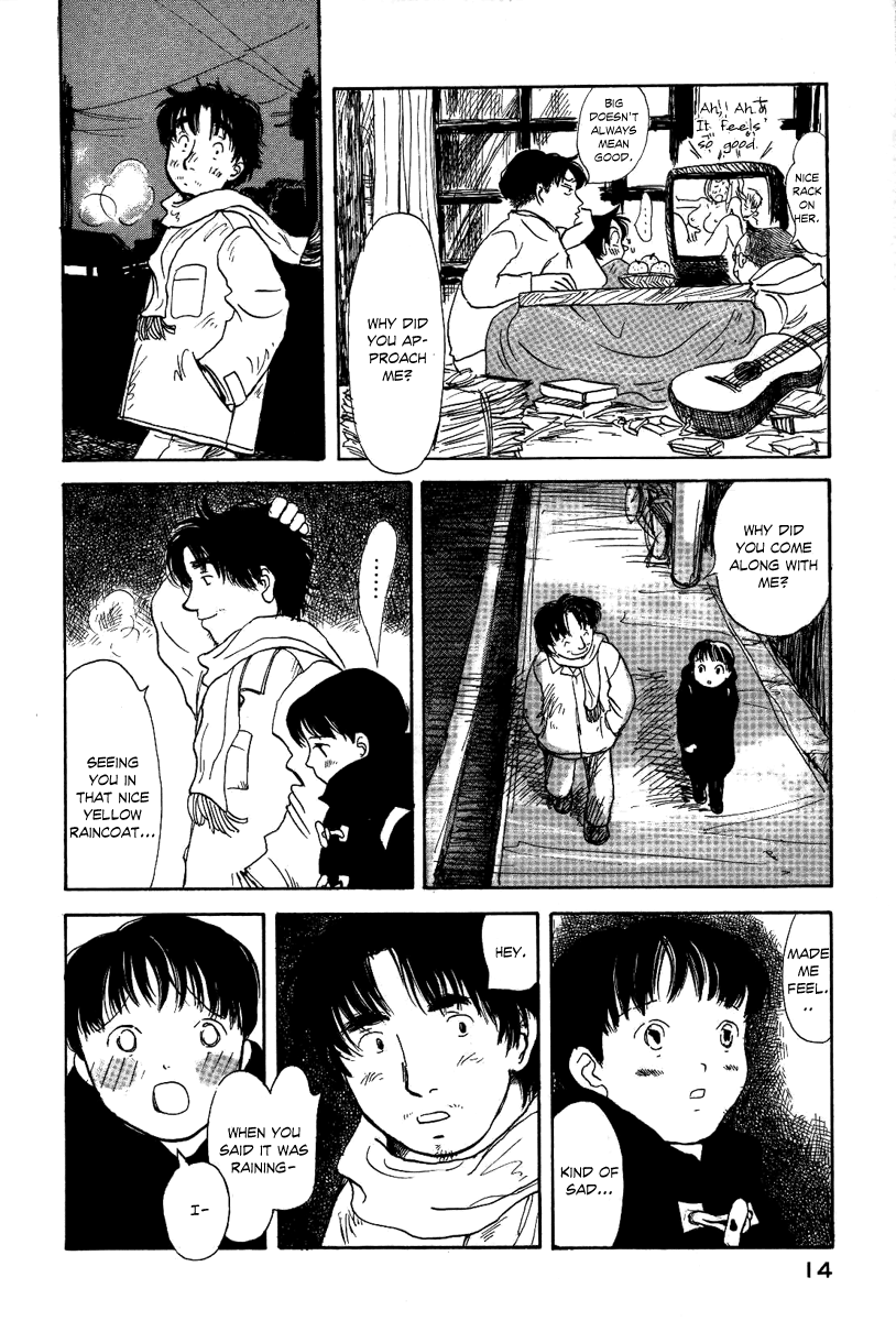 Mizu no Iro, Gin no Tsuki Vol. 1 Ch. 1 第17页