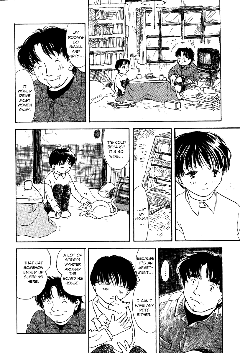 Mizu no Iro, Gin no Tsuki Vol. 1 Ch. 1 第25页