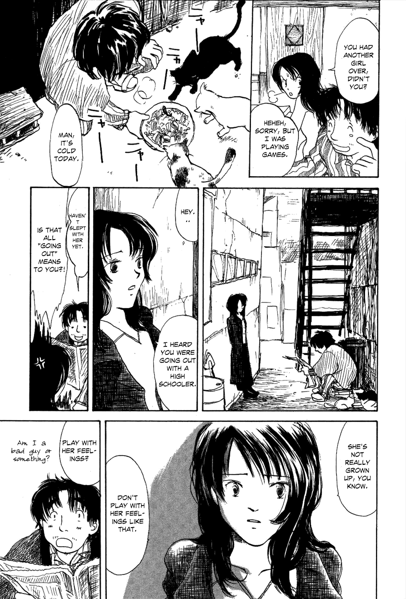 Mizu no Iro, Gin no Tsuki Vol. 1 Ch. 1 第28页