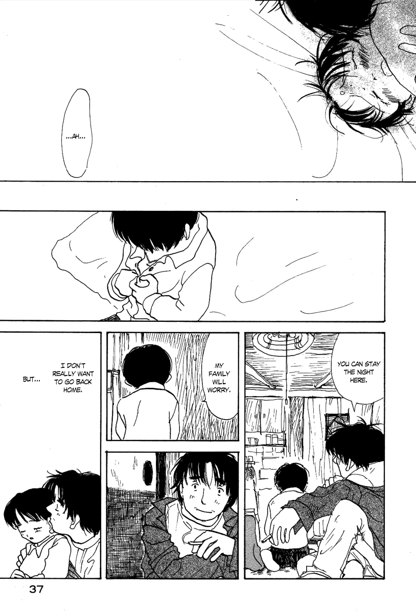 Mizu no Iro, Gin no Tsuki Vol. 1 Ch. 1 第40页